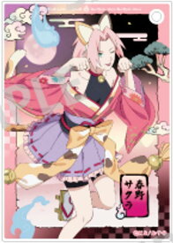【春野サクラ】NARUTO-ナルト- 疾風伝 トレーディングアクリルシート 妖怪アレンジ衣装