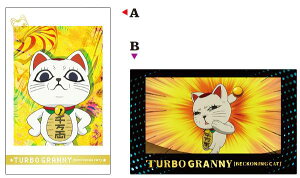 �y10.�^�[�{�o�o�A(�����L)�z�_���_�_�� W�t�H�g�J�[�h�R���N�V���� 2���Z�b�g