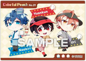 【No.29 なおきり&ゆあんくん&うり(デフォルメ)】カラフルピーチ クリアカードコレクションガム カラピチダイナー