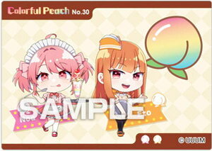 yNo.30 ̂(ftH)zJts[` NAJ[hRNVK Js`_Ci[