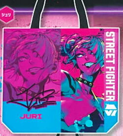 【ジュリ】ストリートファイター6 トートバッグ