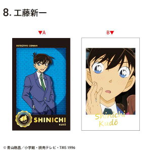 y8.HVzTRi WtHgJ[hRNV2 2Zbg