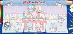 【サンリオキャラクターズ】サンリオキャラクターズ ミニのれん おまつりVer.