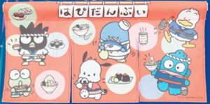 y͂҂ԂzTILN^[Y ~ĵ ܂Ver.