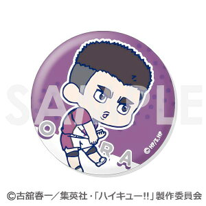 y3.啽znCL[!! 킿!g[fBOʃobW w