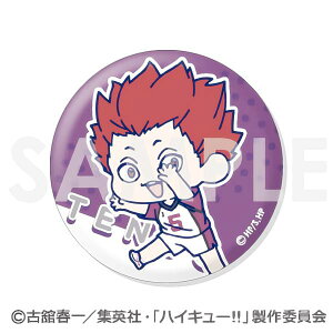 y4.V oznCL[!! 킿!g[fBOʃobW w