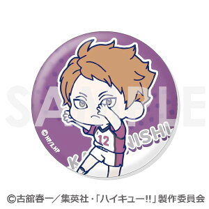 y7.쐼znCL[!! 킿!g[fBOʃobW w