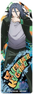 �y���������Y(���g)�z�u�b�N�}�[�N�R���N�V���� WIND BREAKER
