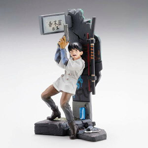 �y�P�C�zminiQ AKIRA PART.2 �S�Y