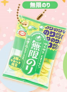 ŷzTc VJVJ}XRbg Vol.2