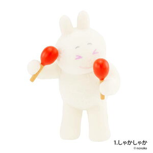 yႩႩznonakôʂ tBMARNV