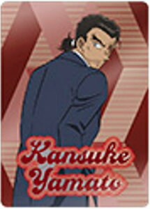 ya(m[})zTRi lIRNV Vol.3