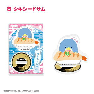 y8.^LV[hTzTILN^[Y ւ܂!iƂANX^h