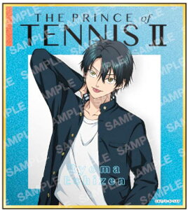 yzO[}zVejX̉ql ~jFRNV -t@bV- A