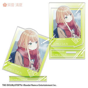 y_āzwACh}X^[ tHgX^CANX^