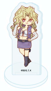 yEzANՂX^h VYfGX^[Y 08 gA[gCXg