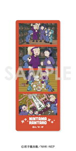 yW()zEܗY g[fBONAtHgJbg BOX.A