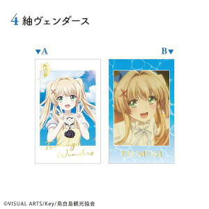 �y4.�ۃ��F���_�[�X(A)�zSummer Pockets W�t�H�g�J�[�h�R���N�V����