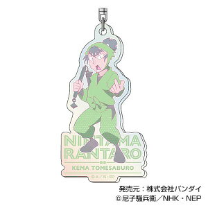 【食満留三郎】オーロラアクリルキーホルダー 忍たま乱太郎 レタコレ Vol.2