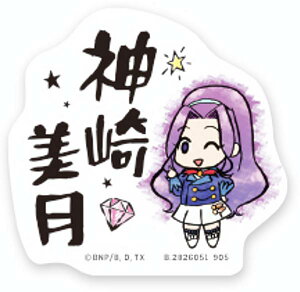 y_(O)zoCXebJ[RNV ACJc!