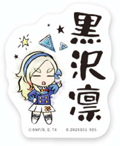 yz(O)zoCXebJ[RNV ACJc!