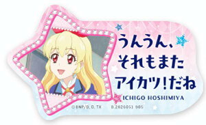 y{(䎌)zoCXebJ[RNV ACJc!