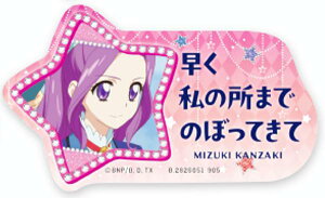 y_(䎌)zoCXebJ[RNV ACJc!