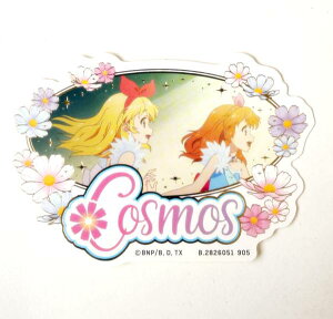 y[dl] RXX({󂠂) (V[Nbg) zoCXebJ[RNV ACJc!