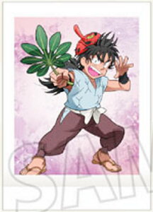 y07 lY (m[})zEܗY ςႱ 2e