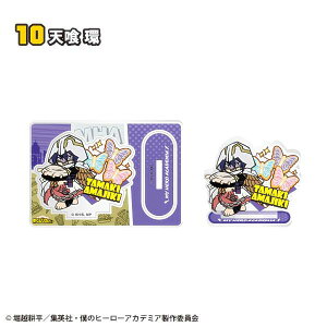 y10.Vzl̃q[[AJf~A LOANX^h