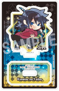 yy`Ez҂!łӂ Sł̐n  g[fBOANX^h