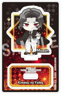 ySҖSz҂!łӂ Sł̐n  g[fBOANX^h