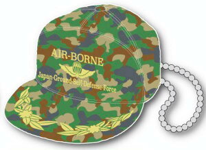 �y06.AIR BORNE�z���㎩�q�� �L���b�v�L�[�z���_�[