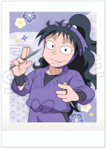 y19 vXm (m[})zEܗY ςႱ