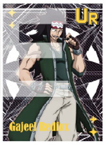 yKWEbhtHbNX (EgA)zyMɁzFAIRY TAIL g[fBOJ[h