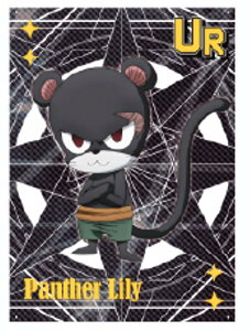 ypT[E[ (EgA)zyMɁzFAIRY TAIL g[fBOJ[h