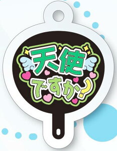 yVgłHz! t@T ANL[`F[