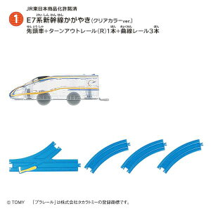 y1.E7nV₫(NAJ[ver.) 擪+^[AEg[(R)1{+Ȑ[3{zȂv[ 15