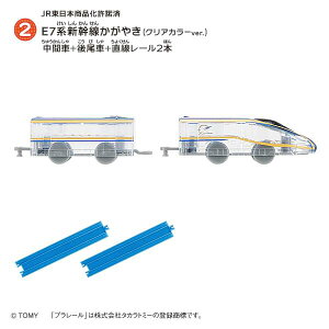 y2.E7nV₫(NAJ[ver.) Ԏ++[2{zȂv[ 15