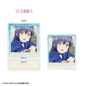 �y�v���� C�zSummer Pockets �A�N�����X�^���h
