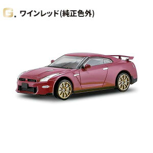 �yG.���C�����b�h(�����F�O)�z1/64 ���{���ԋ�y��18 NISSAN GT-R NEW EDITION