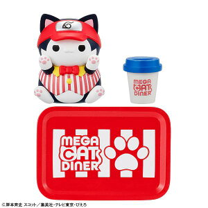 �y�����̓T�X�P�zMEGA CAT PROJECT NARUTO-�i���g- �j�����g! MEGACAT DINER