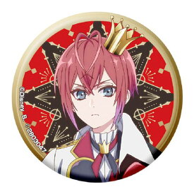 リドル・ローズハート(ツイステッドワンダーランド)