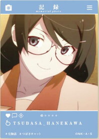 【羽川翼A】物語シリーズ EMOCA