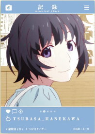 【羽川翼B】物語シリーズ EMOCA