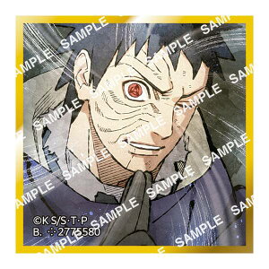 �y�����̓I�r�g�z���K�V���F�� NARUTO-�i���g- �����` ��l�e