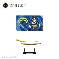 楽天市場】刀剣乱舞－online－ 三日月宗近 1／8スケールの通販