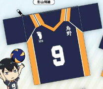 楽天市場】ハイキュー ユニフォーム 影山飛雄の通販