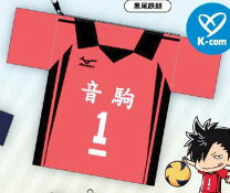 楽天市場】黒尾 ポーチの通販
