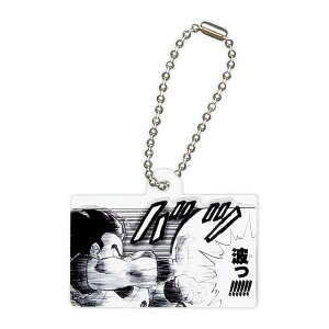 �y���V��S��\�Z�zDRAGON BALL Kamehameha Charm Collection